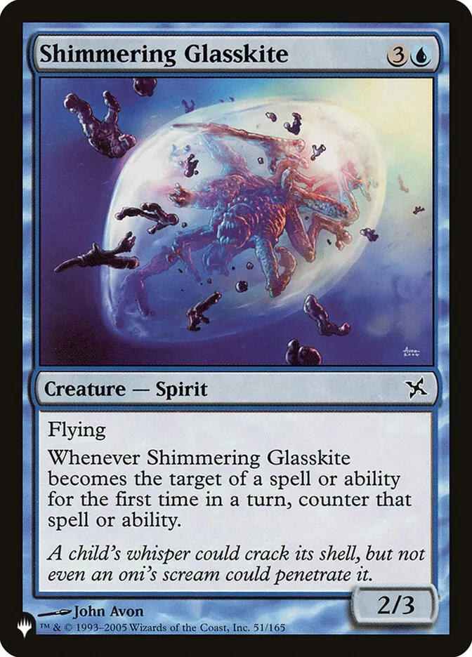 2020 The List Shimmering Glasskite #BOK-51 common card image