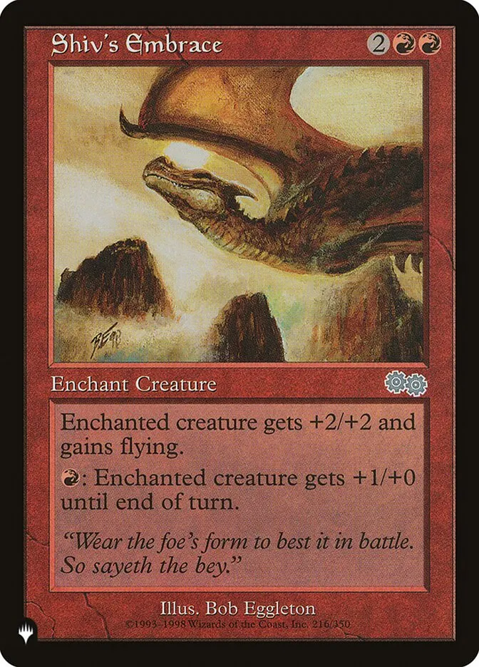 2020 The List Shiv's Embrace #USG-216 uncommon card image