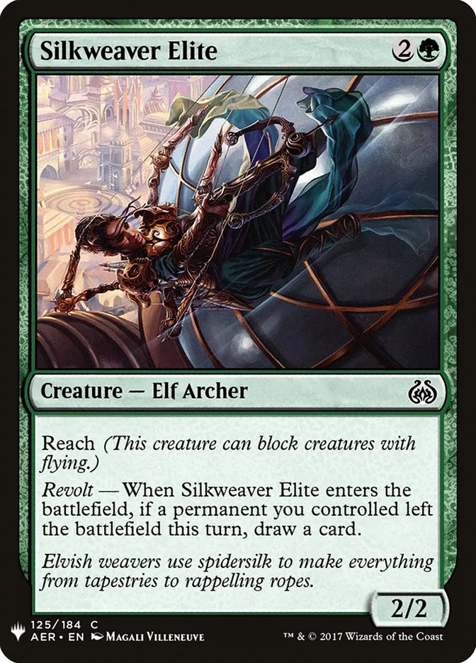 2020 The List Silkweaver Elite #AER-125 common card image