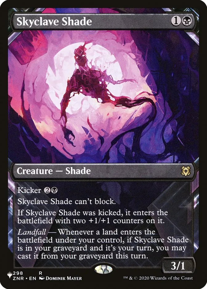 2020 The List Skyclave Shade #ZNR-298 rare card image
