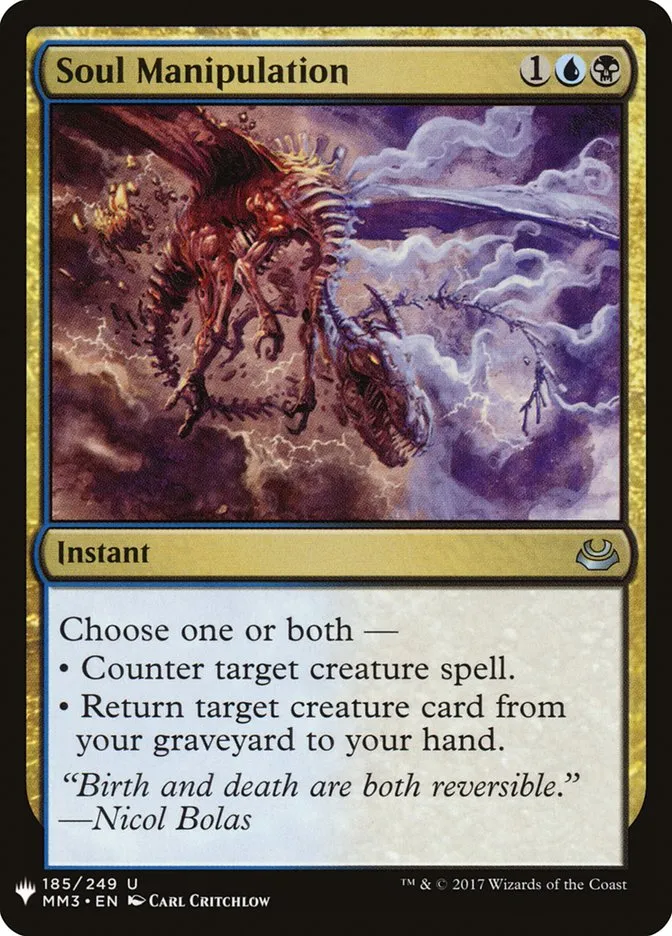 2020 The List Soul Manipulation #MM3-185 uncommon card image