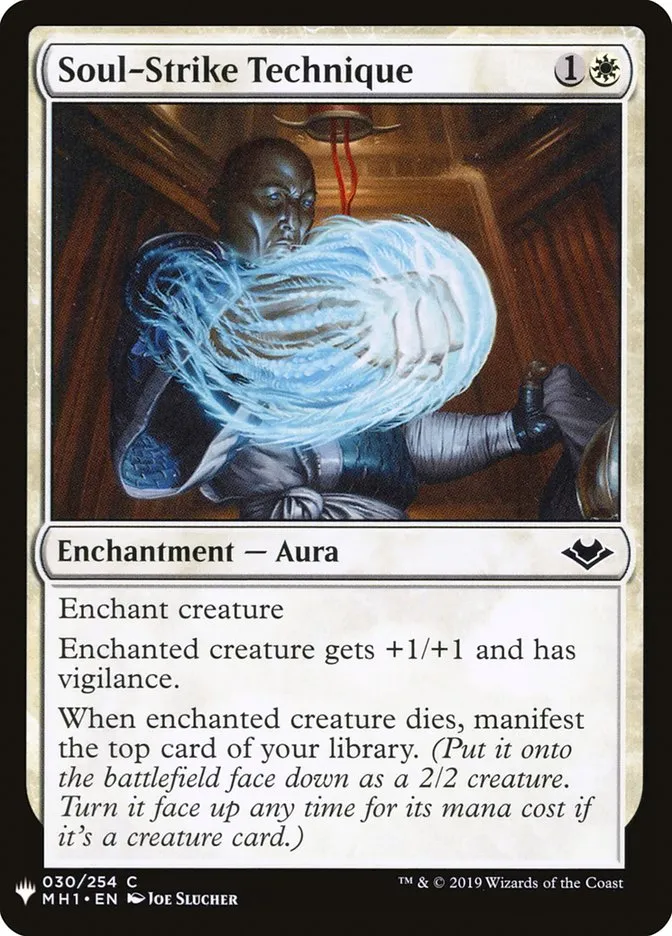 2020 The List Soul-Strike Technique #MH1-30 common card image