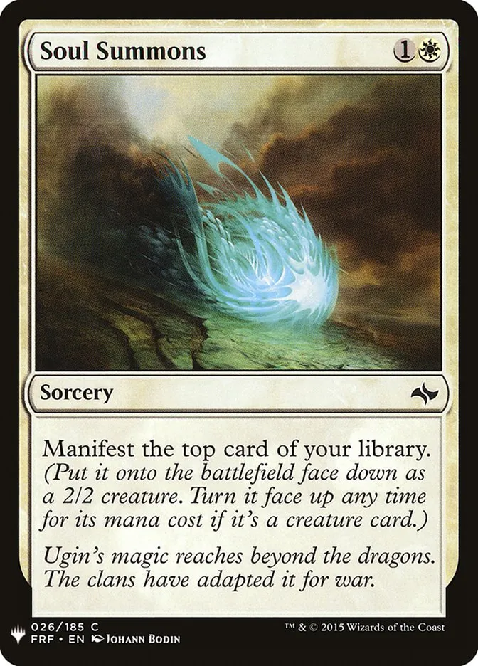 2020 The List Soul Summons #FRF-26 common card image