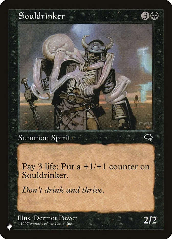 2020 The List Souldrinker uncommon #TMP-158 uncommon card image