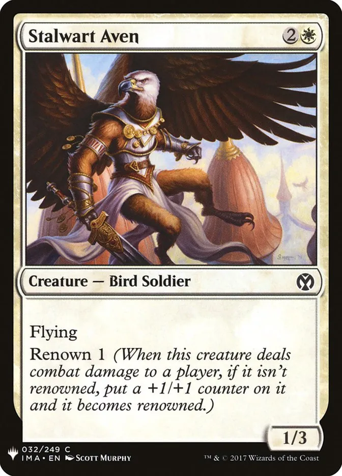 2020 The List Stalwart Aven #IMA-32 common card image