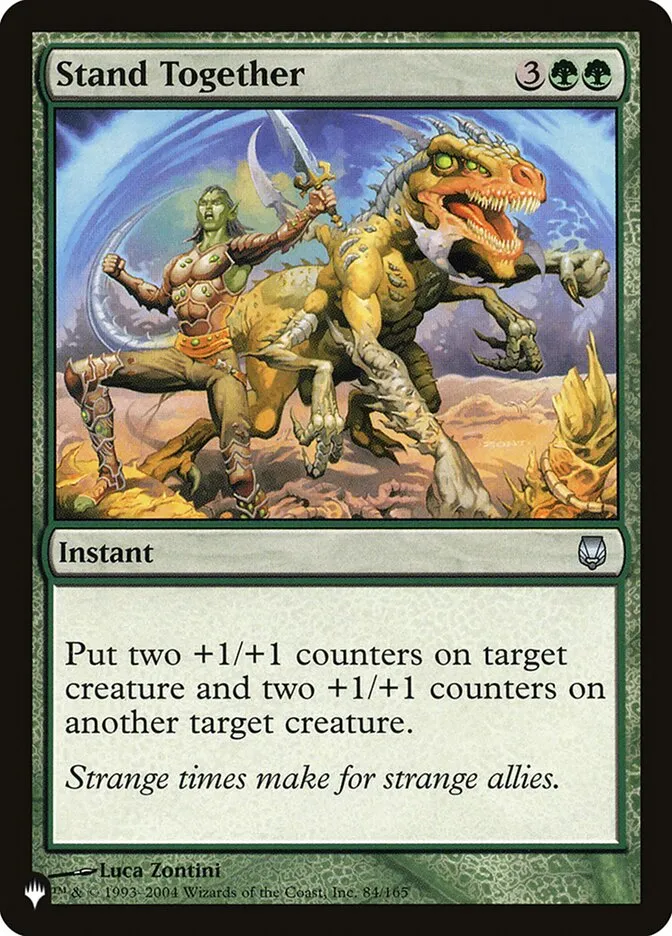 2020 The List Stand Together uncommon #DST-84 uncommon card image