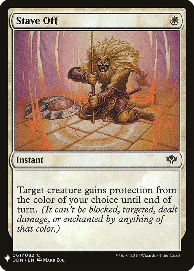 2020 The List Stave Off common #DDN-61 common card image