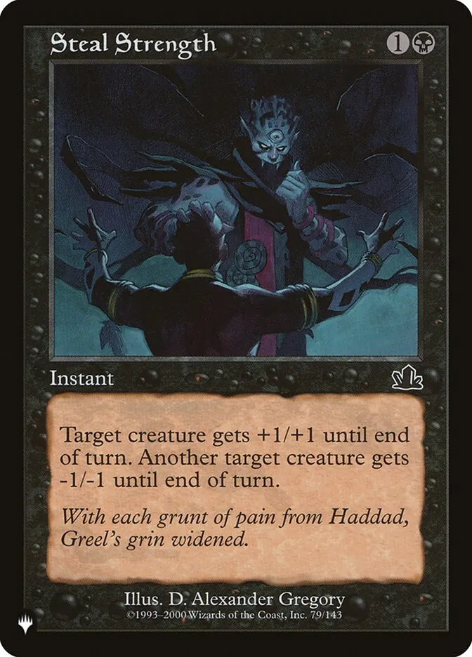 2020 The List Steal Strength #PCY-79 common card image