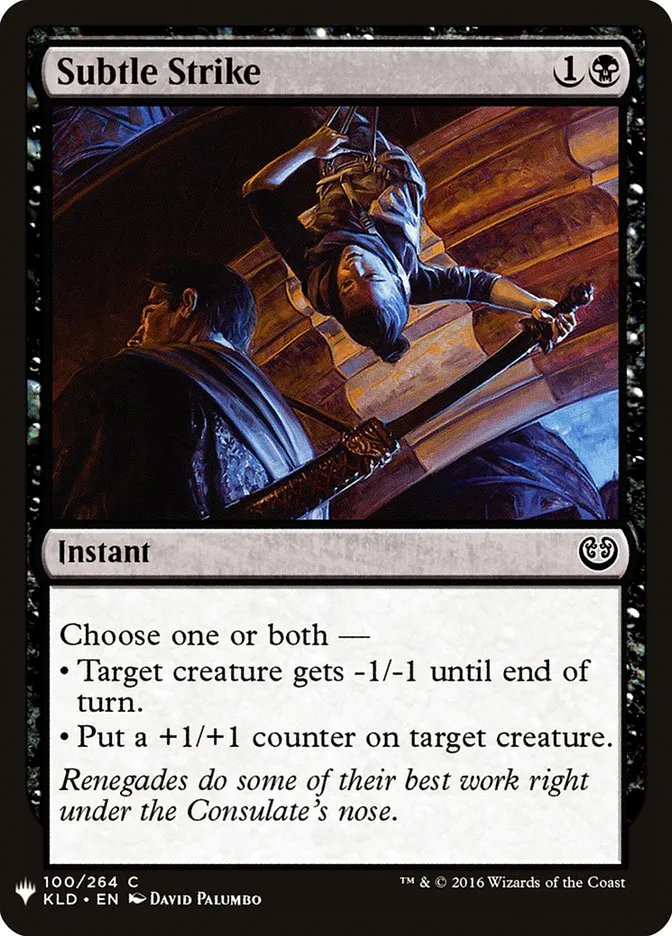 2020 The List Subtle Strike common #KLD-100 common card image