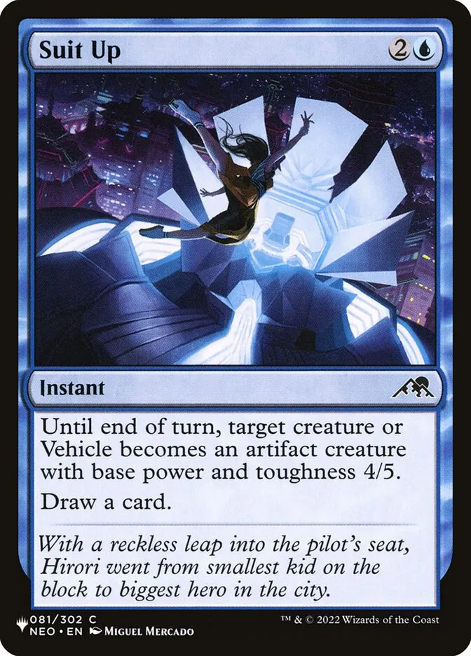 2020 The List Suit Up #NEO-81 common card image
