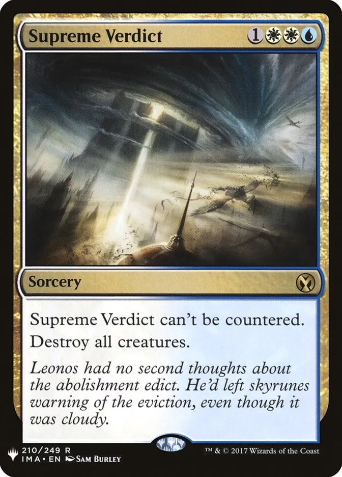 2020 The List Supreme Verdict #IMA-210 rare card image