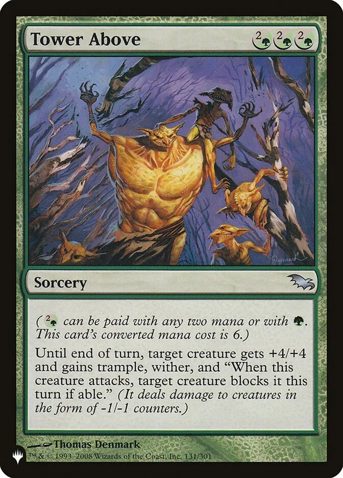 2020 The List Tower Above #SHM-131 uncommon card image