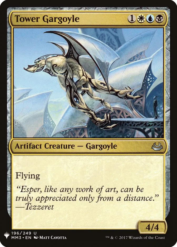 2020 The List Tower Gargoyle #MM3-196 uncommon card image