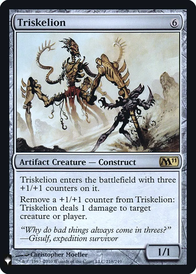 2020 The List Triskelion #M11-218 rare card image