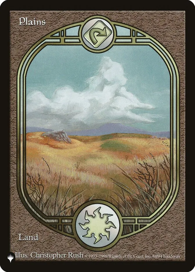 2020 The List Plains #UGL-84 common card image