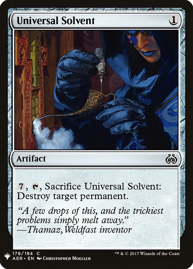 2020 The List Universal Solvent common #AER-178 common card image