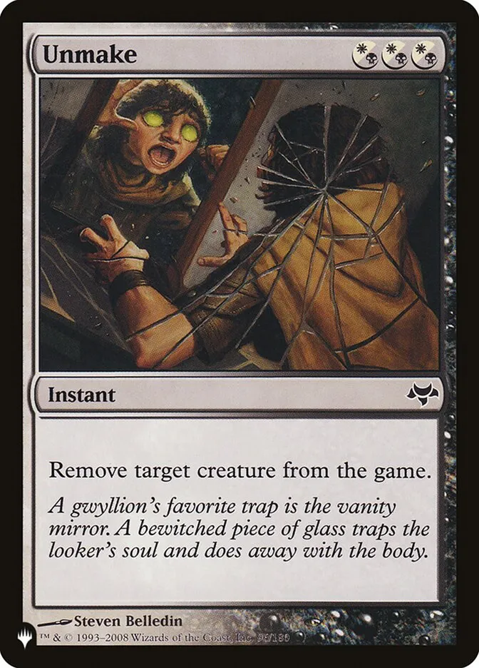 2020 The List Unmake common #EVE-96 common card image