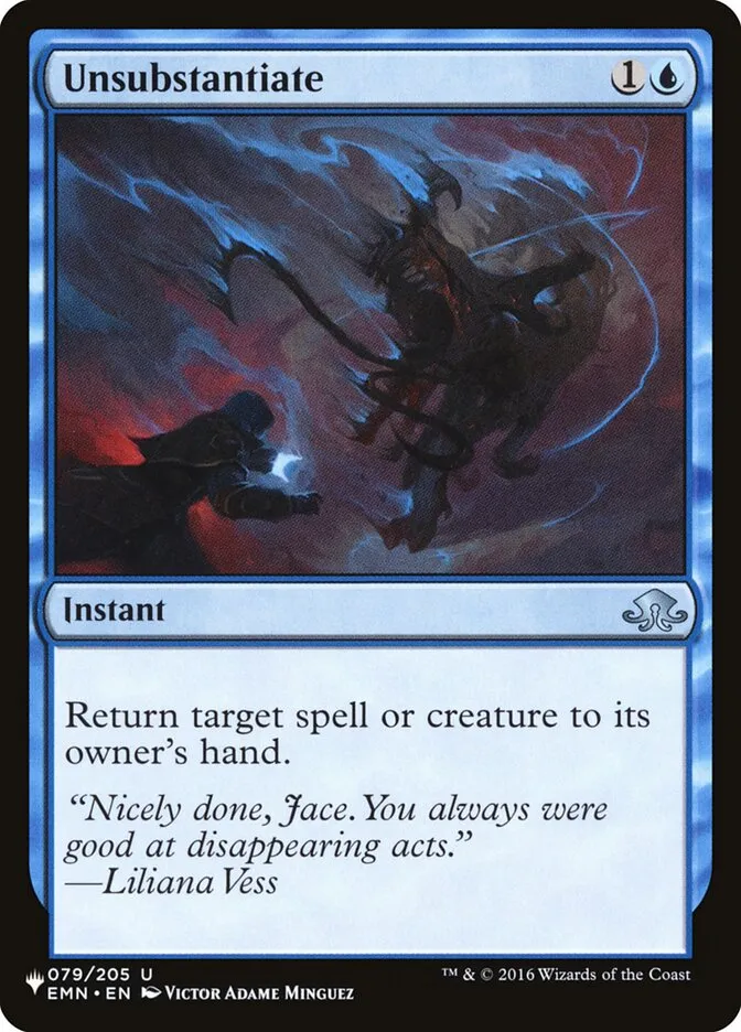 2020 The List Unsubstantiate #EMN-79 uncommon card image