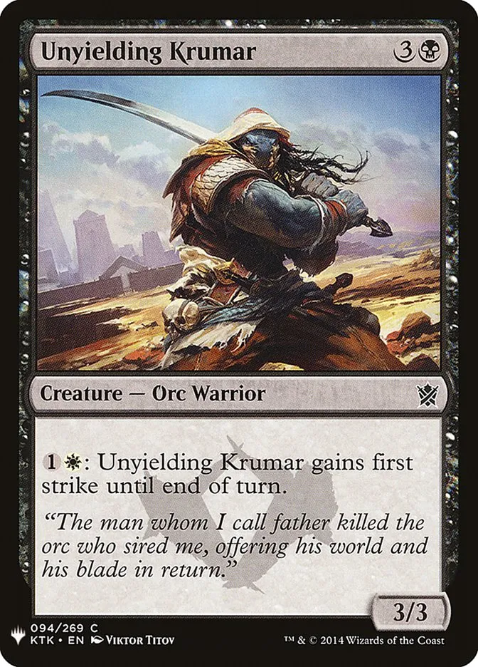 2020 The List Unyielding Krumar #KTK-94 common card image
