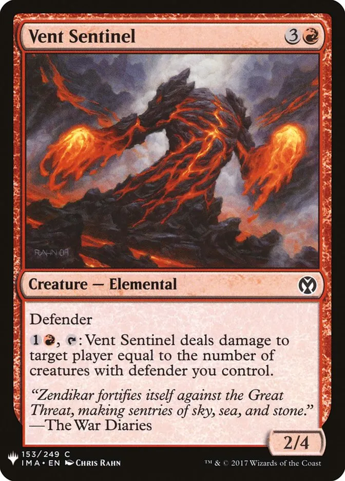 2020 The List Vent Sentinel common #IMA-153 common card image