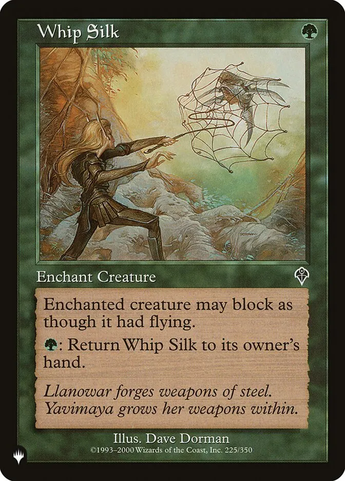 2020 The List Whip Silk #INV-225 common card image