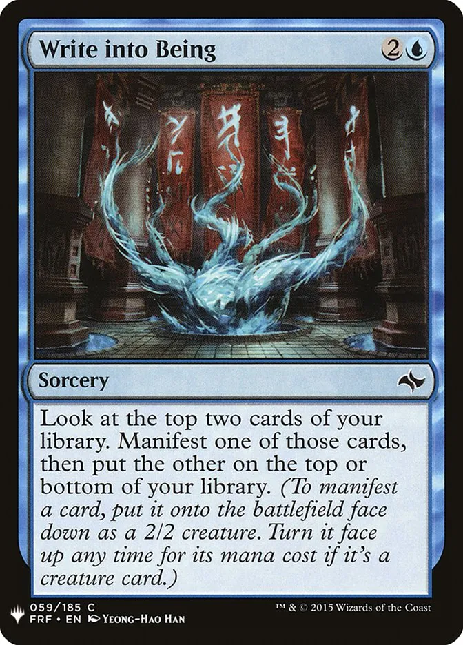 2020 The List Write into Being common #FRF-59 common card image