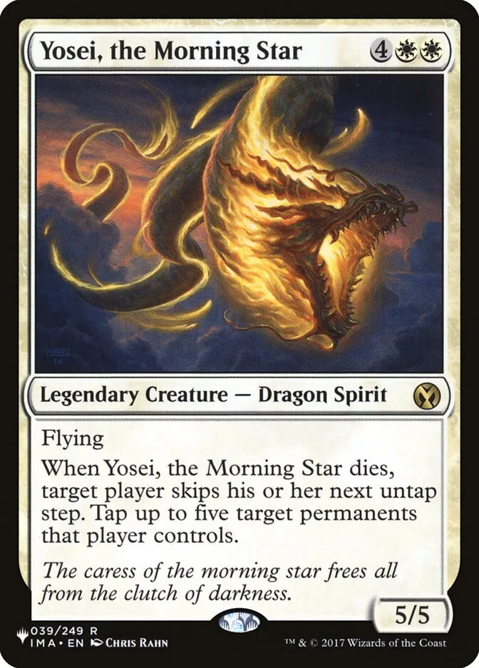 2020 The List Yosei, the Morning Star #IMA-39 rare card image