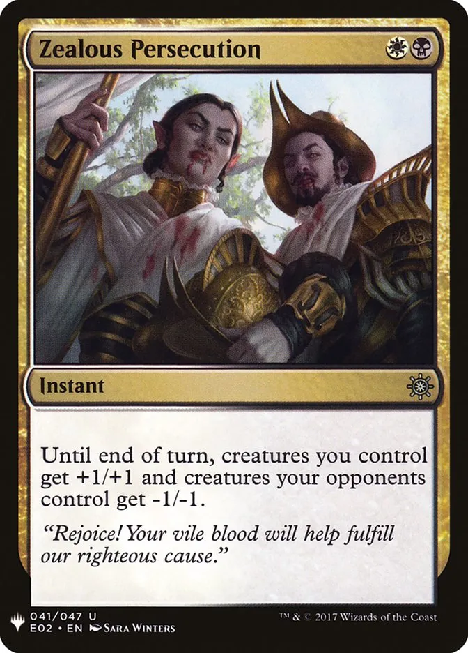 2020 The List Zealous Persecution uncommon #E02-41 uncommon card image