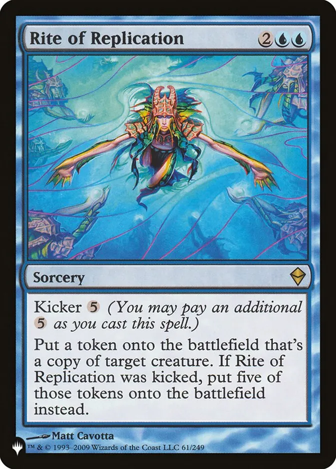 2020 The List Rite of Replication #ZEN-61 rare card image