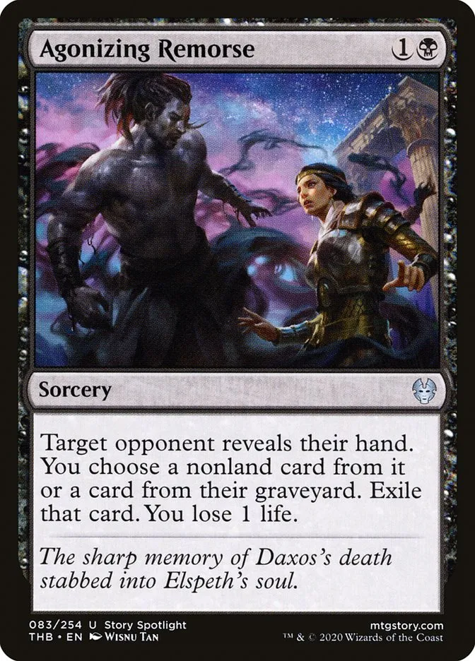 2020 Theros Beyond Death Agonizing Remorse uncommon #83 uncommon card image