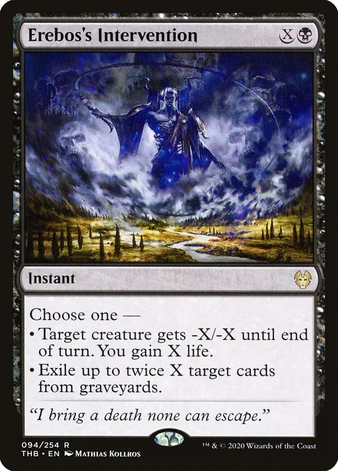 2020 Theros Beyond Death Erebos's Intervention #94 rare card image