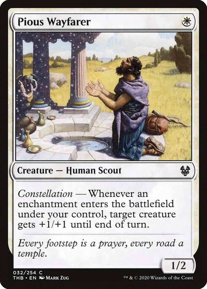 2020 Theros Beyond Death Pious Wayfarer common #32 common card image