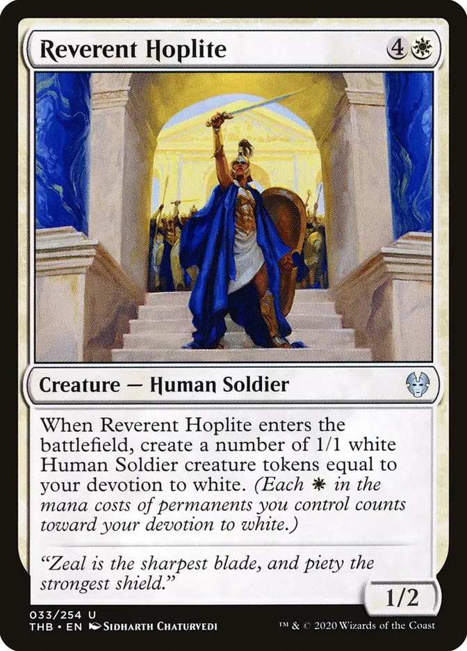2020 Theros Beyond Death Reverent Hoplite uncommon #33 uncommon card image