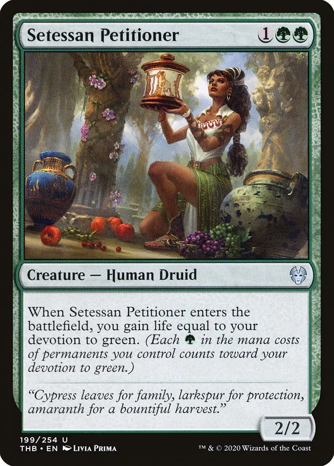 2020 Theros Beyond Death Setessan Petitioner #199 uncommon card image