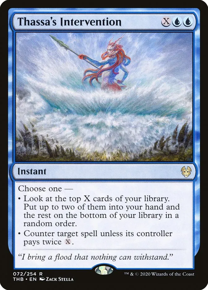 2020 Theros Beyond Death Thassa's Intervention rare #72 rare card image