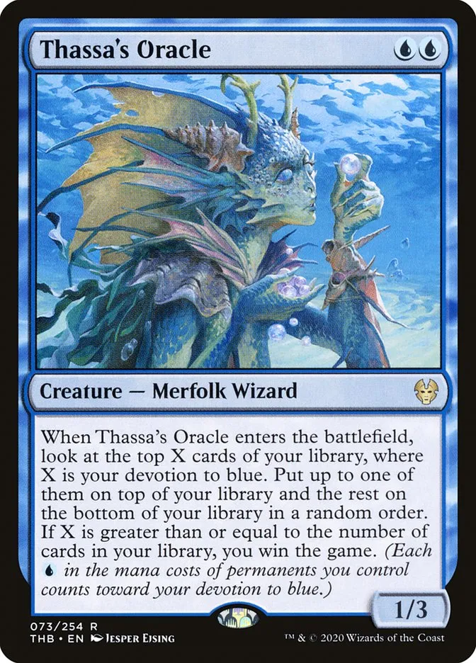 2020 Theros Beyond Death Thassa's Oracle rare #73 rare card image
