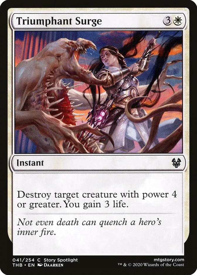 2020 Theros Beyond Death Triumphant Surge common #41 common card image