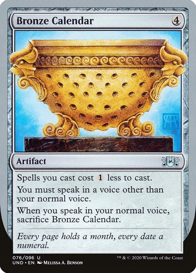 2020 Unsanctioned Bronze Calendar #76 uncommon card image