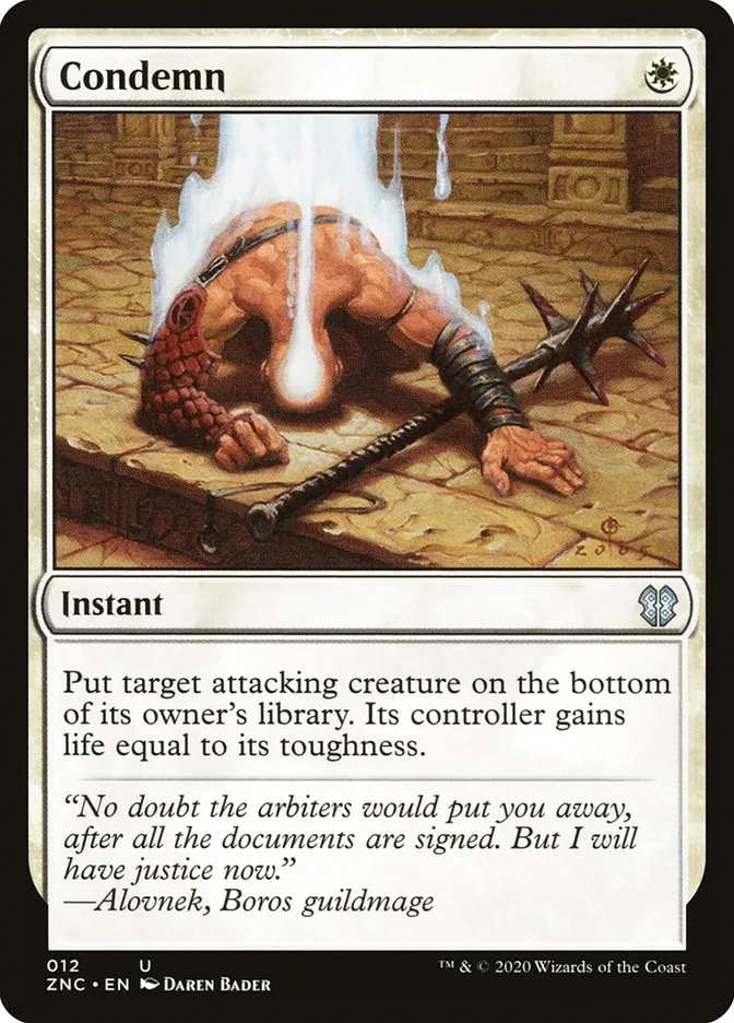 2020 Zendikar Rising Commander Condemn uncommon #12 uncommon card image