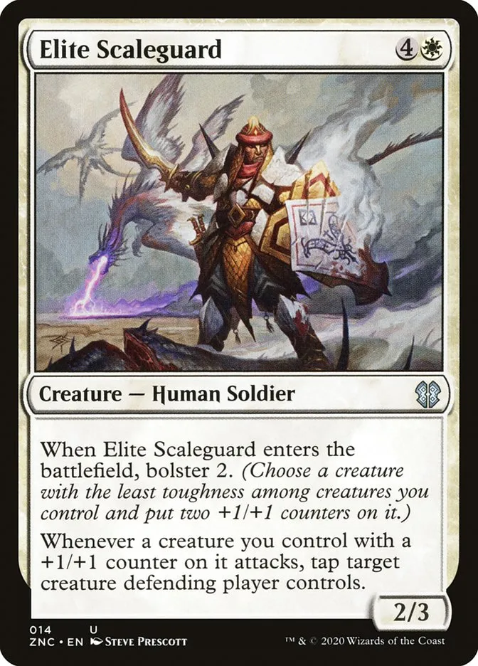 2020 Zendikar Rising Commander Elite Scaleguard uncommon #14 uncommon card image