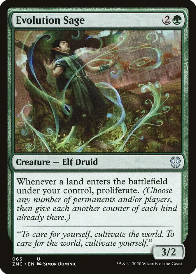 2020 Zendikar Rising Commander Evolution Sage uncommon #65 uncommon card image