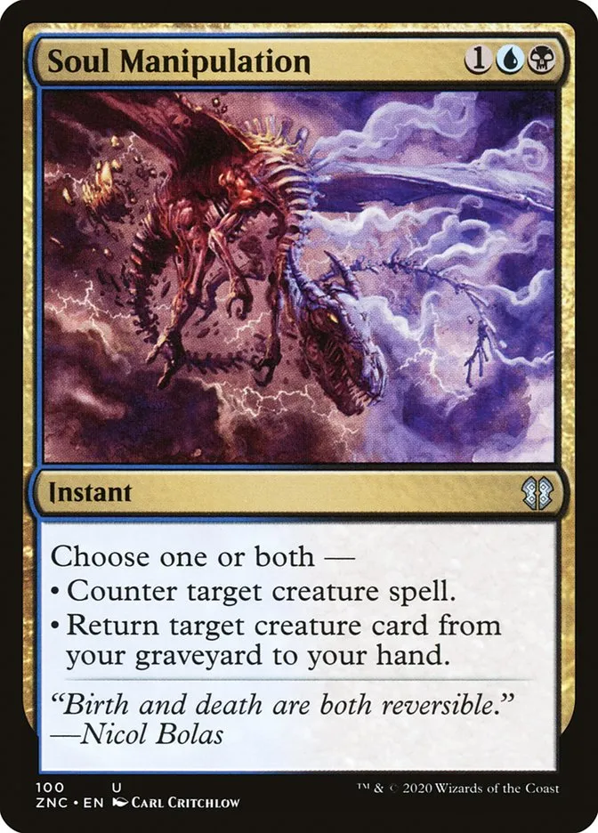 2020 Zendikar Rising Commander Soul Manipulation uncommon #100 uncommon card image