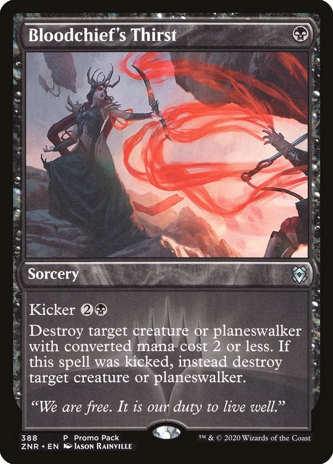 2020 Zendikar Rising Bloodchief's Thirst #388 uncommon card image