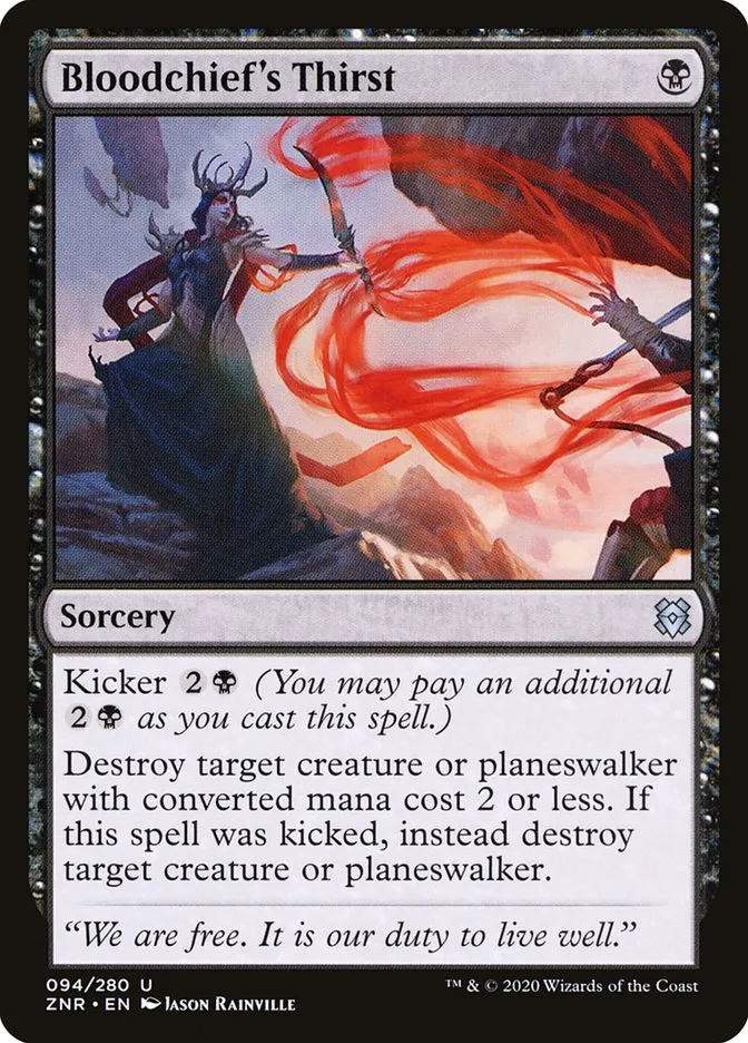 2020 Zendikar Rising Bloodchief's Thirst #94 uncommon card image