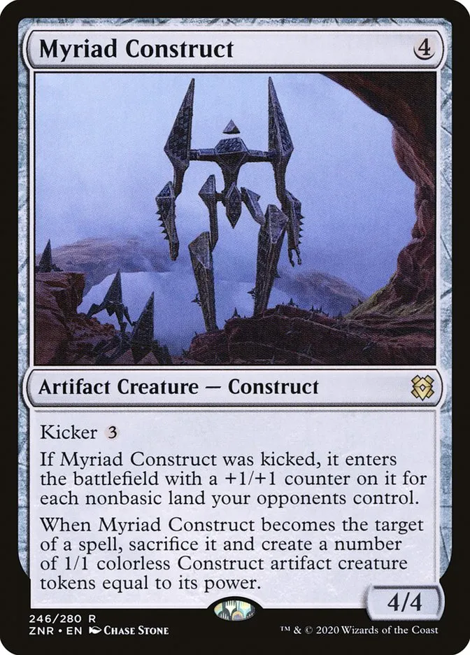 2020 Zendikar Rising Myriad Construct #246 rare card image