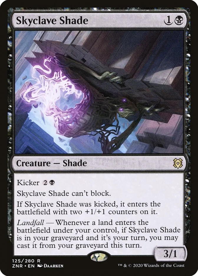 2020 Zendikar Rising Skyclave Shade #125 rare card image