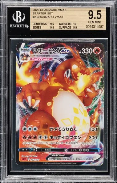 2020 Pokemon Charizard Vmax Starter Set Promo Charizard Vmax #002 card image