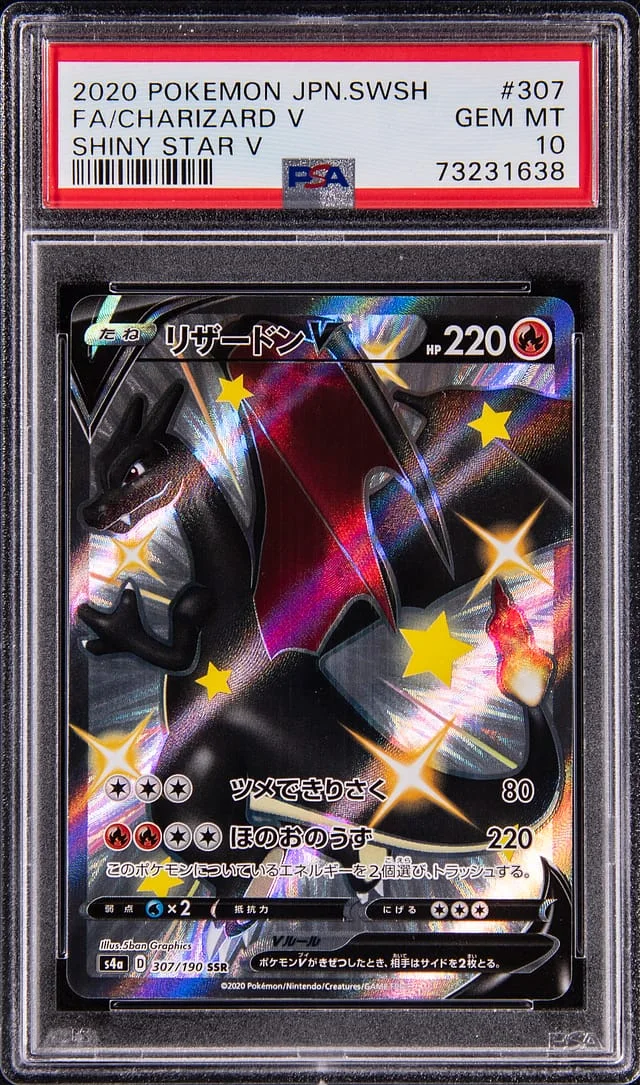 2020 Pokemon Japan Sword & Shield Shiny Star V Full Art Charizard V #307 card image