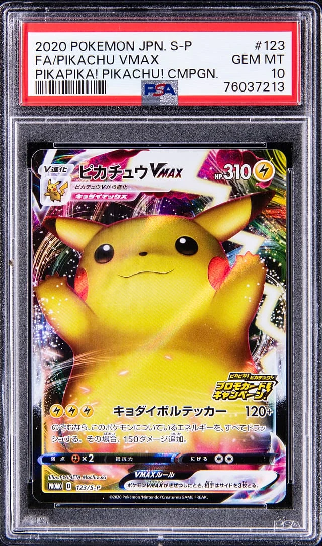 2020 Pokemon Japanese Promo Pikapika! Pikachu! Campaign Pikachu VMAX Full Art #123 card image