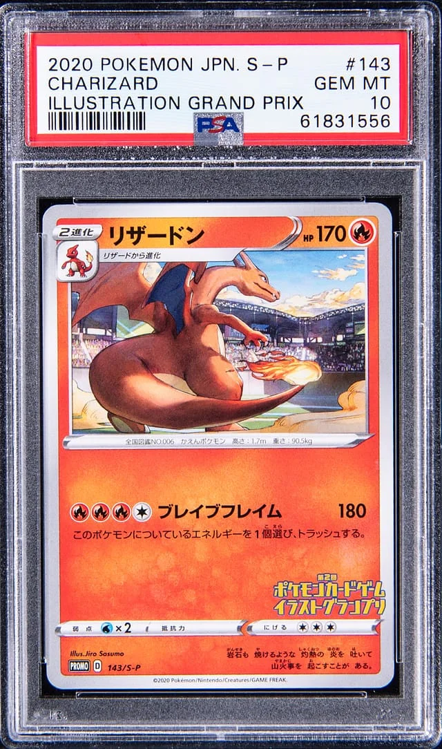2020 Pokemon Japanese S-P Illustration Grand Prix Charizard #143 card image